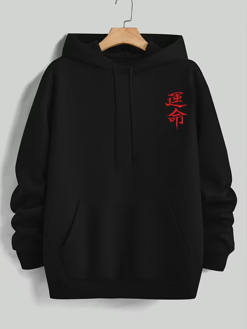 Men Katana Sword Print Hoodie
