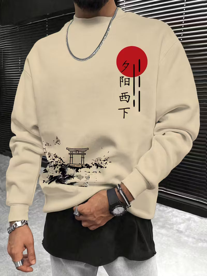 Bull King Sweatshirt