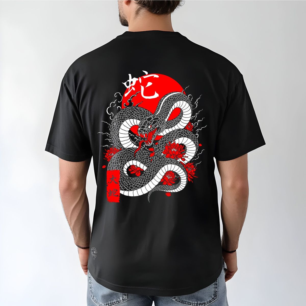 Devil Snake T-Shirt
