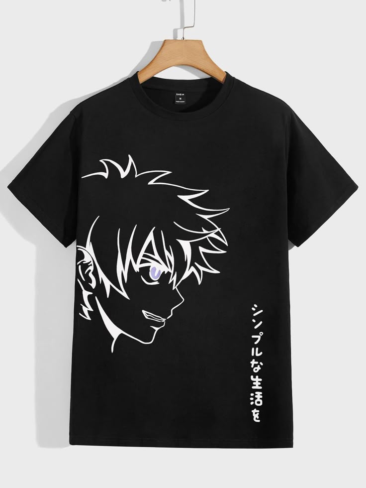 Fake Smile T-Shirt